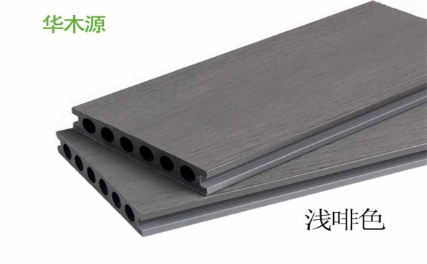 華木源共擠塑木板140-23mm圓孔淺啡色